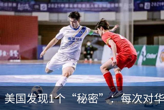 美国发现1个“秘密”：每次对华加关税，中国就去找非洲，为啥？