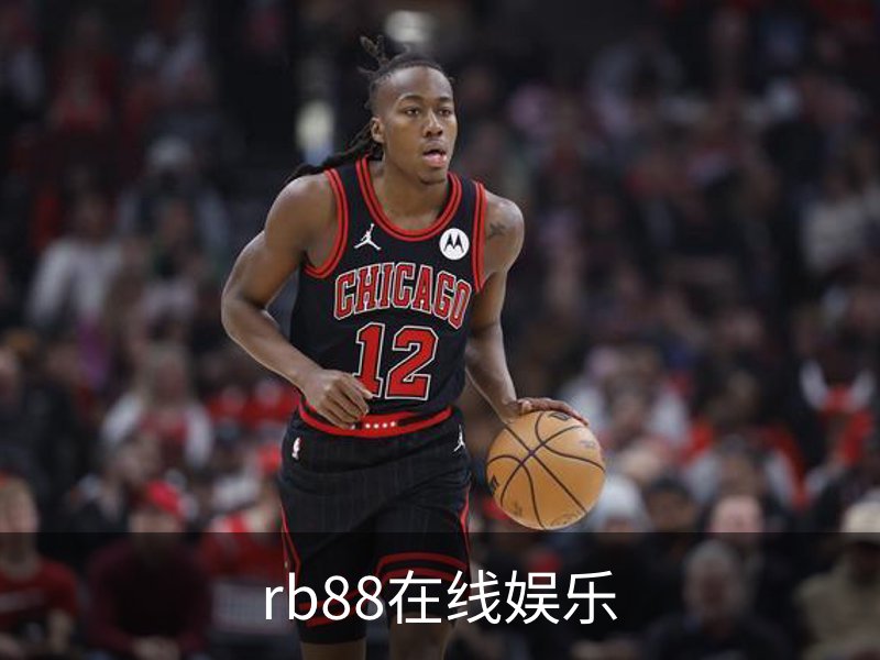 关于rb88在线娱乐